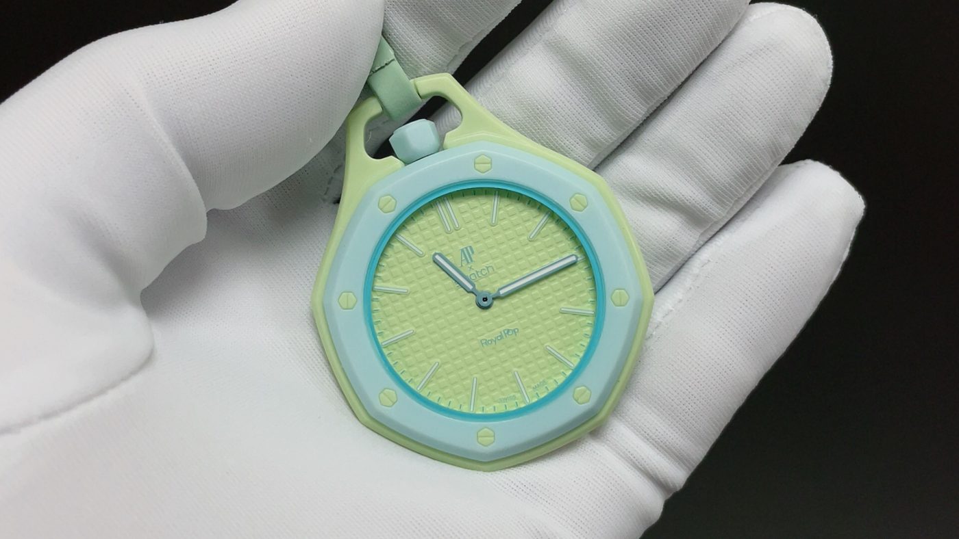 Royal Pop Mod - Mint Green/ Blue