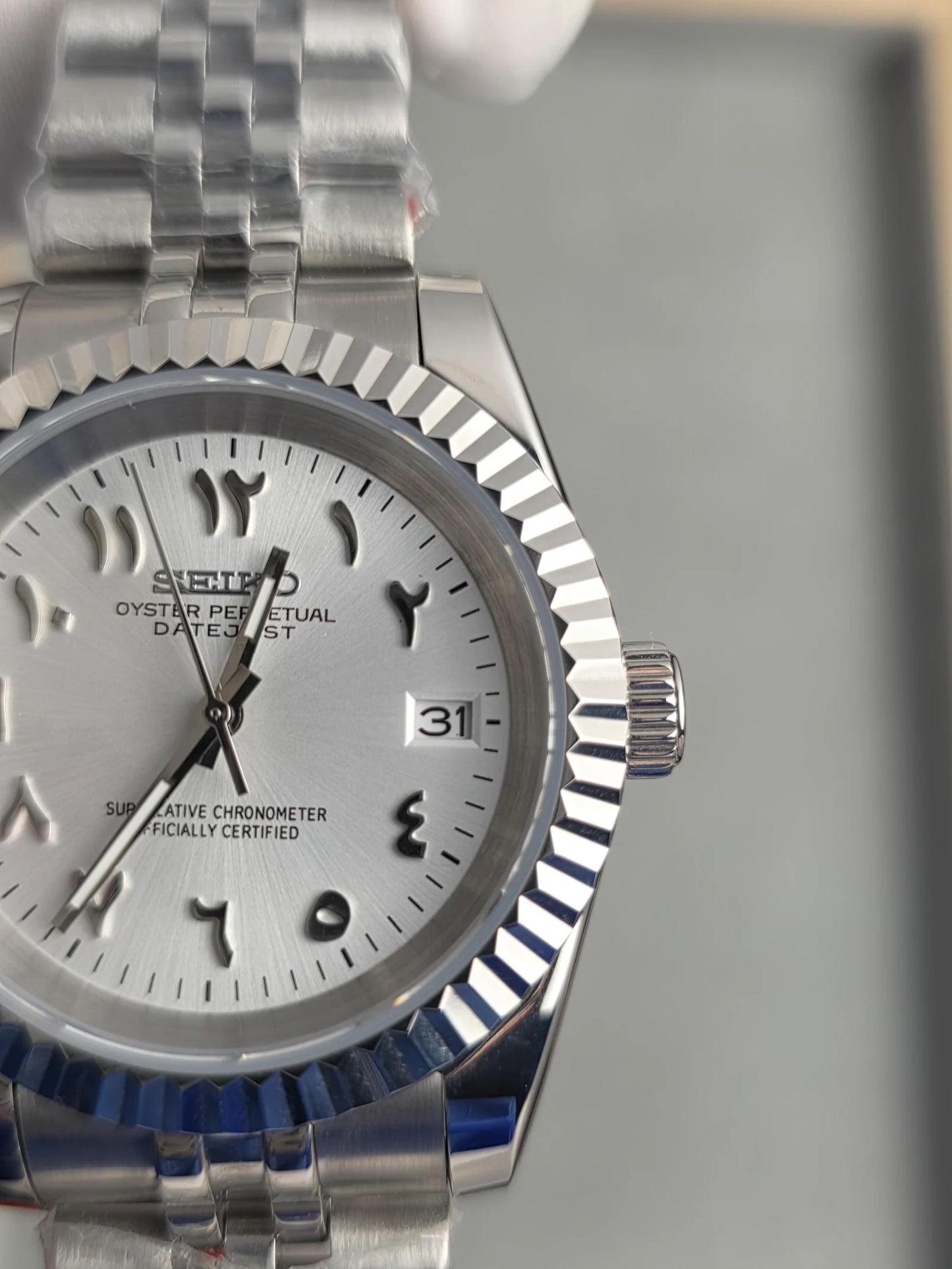 Seiko Date-Just ‘Arabic Silver Dial Jubilee style’ 36/39
